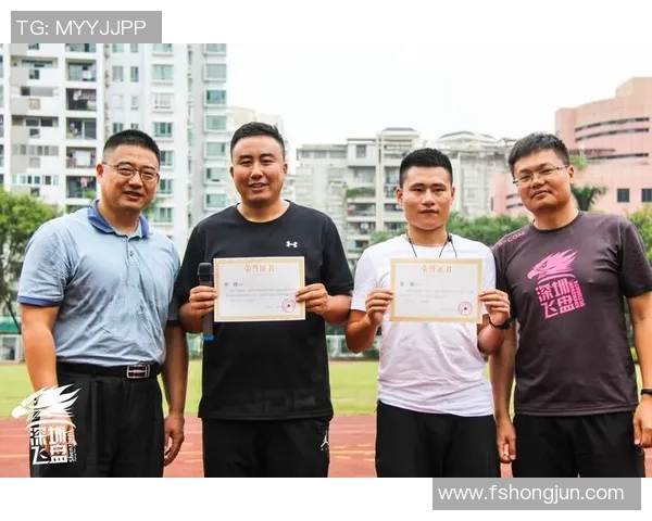 深圳飞盘队速度之争引发热议球迷与专家各执己见