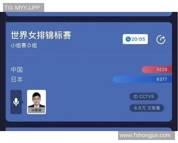 深圳排球队与武汉排球队的较量分析与战术探讨